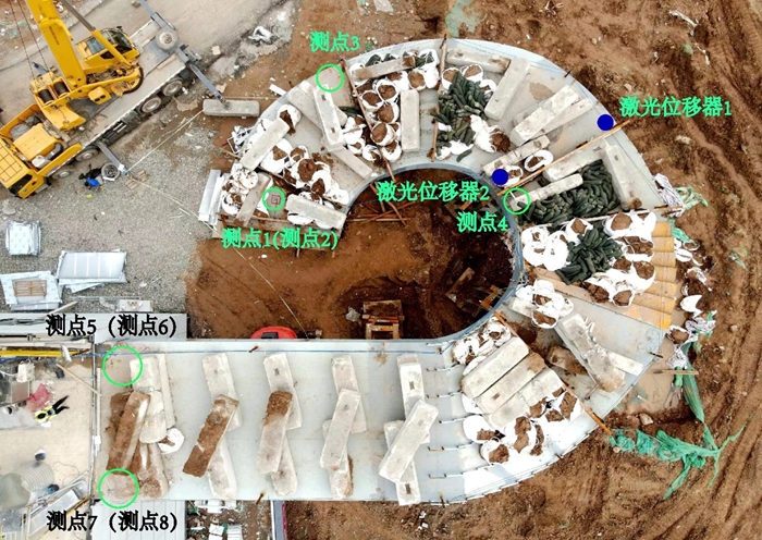 1685933693830029257.jpg 图片2_副本.jpg