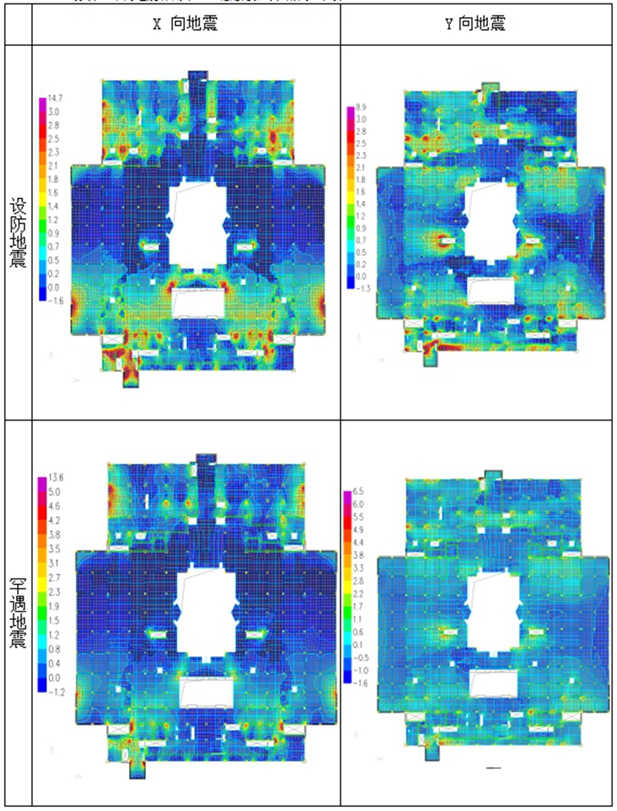 1700792557199007409.jpg 9.jpg