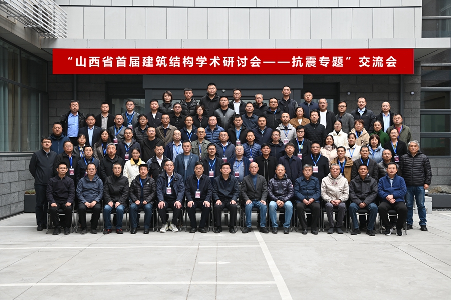 1701141615495014456.jpg 条幅照片_副本.jpg