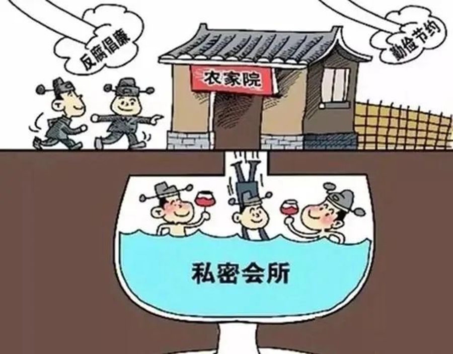 1698745632313097172.jpg 图片4_副本.jpg