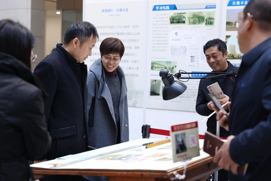 1701140641387012805.jpg 图片18.jpg