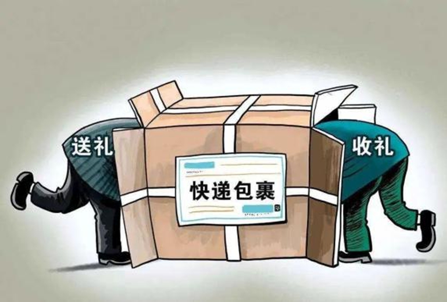 1698745570058037415.jpg 图片2_副本.jpg