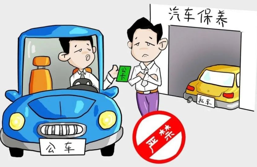 1698745642377067412.jpg 图片5_副本.jpg