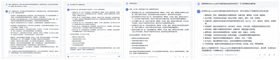 1701313794879093512.jpg 1701313794879093512.jpg