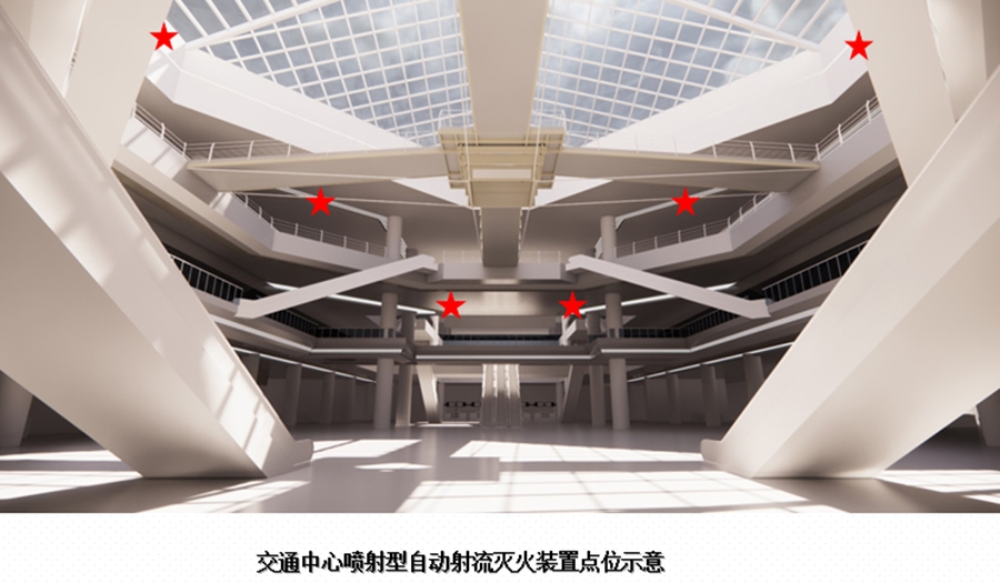 1700812776846008292.jpg 图片7.jpg