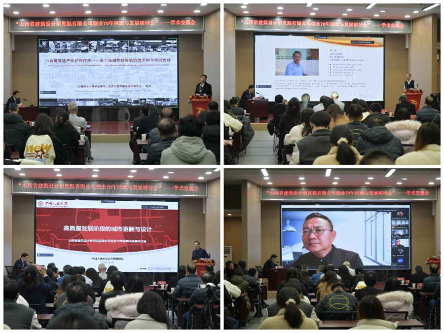 1701653949505007298.jpg 1701653949505007298.jpg