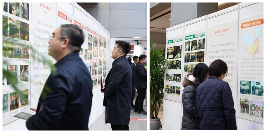 1701140147255095706.jpg 11.jpg