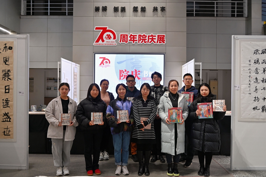 1700818504389028664.jpg 微信图片_20231124171633_副本.jpg