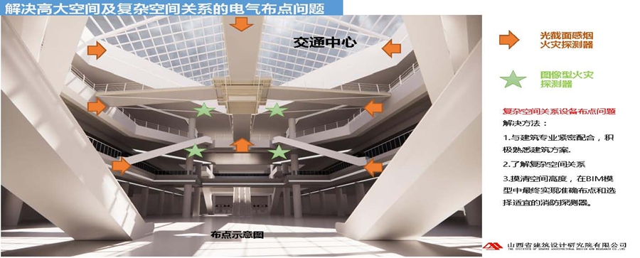 1700819542955002302.jpg 图片3_副本.jpg