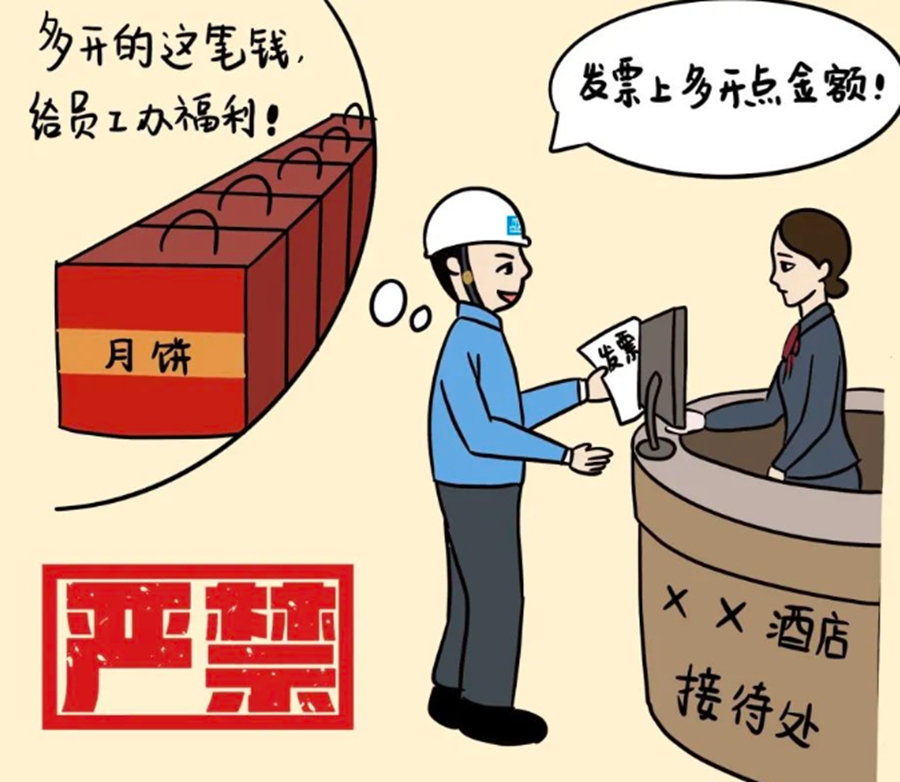 1698745553526096086.jpg 图片1_副本_副本.jpg