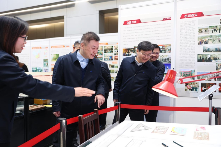 1701139259623050498.jpg 图片8.jpg