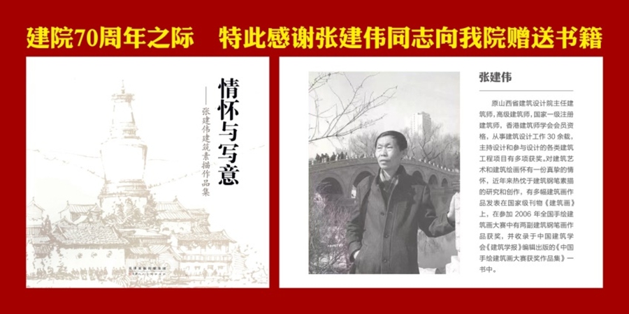 1700818342642030493.jpg 图片8.jpg