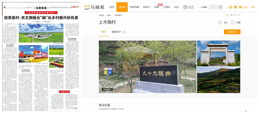 1700790013469048300.jpg 2.jpg