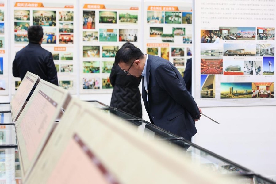 1701140652873047045.jpg 图片19.jpg