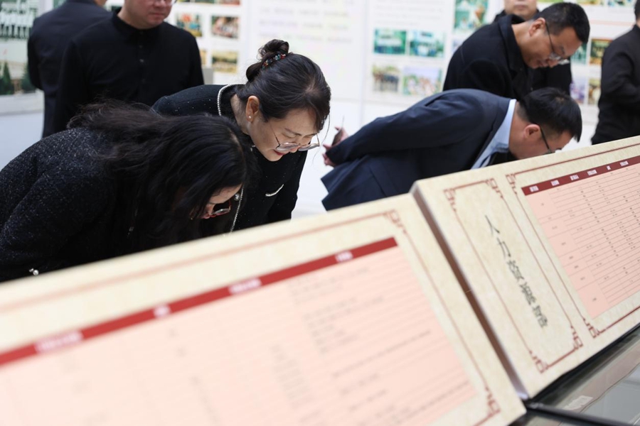 1701140631386061974.jpg 图片17.jpg