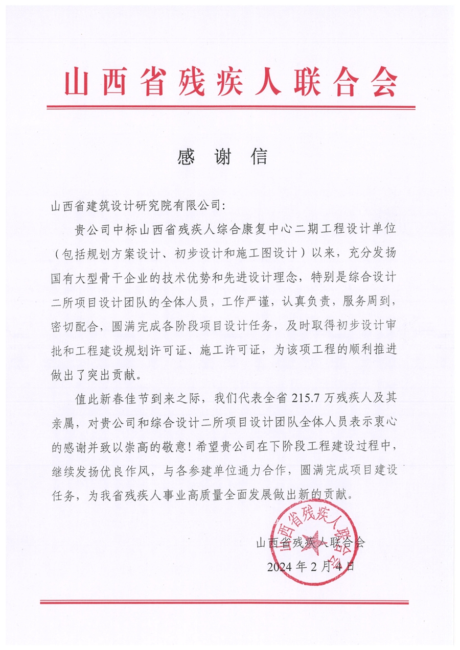 1710149137916030229.jpg 1710149137916030229.jpg