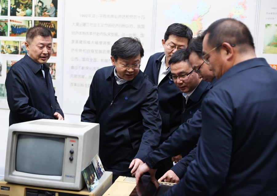 1701139294813045833.jpg 图片9.jpg