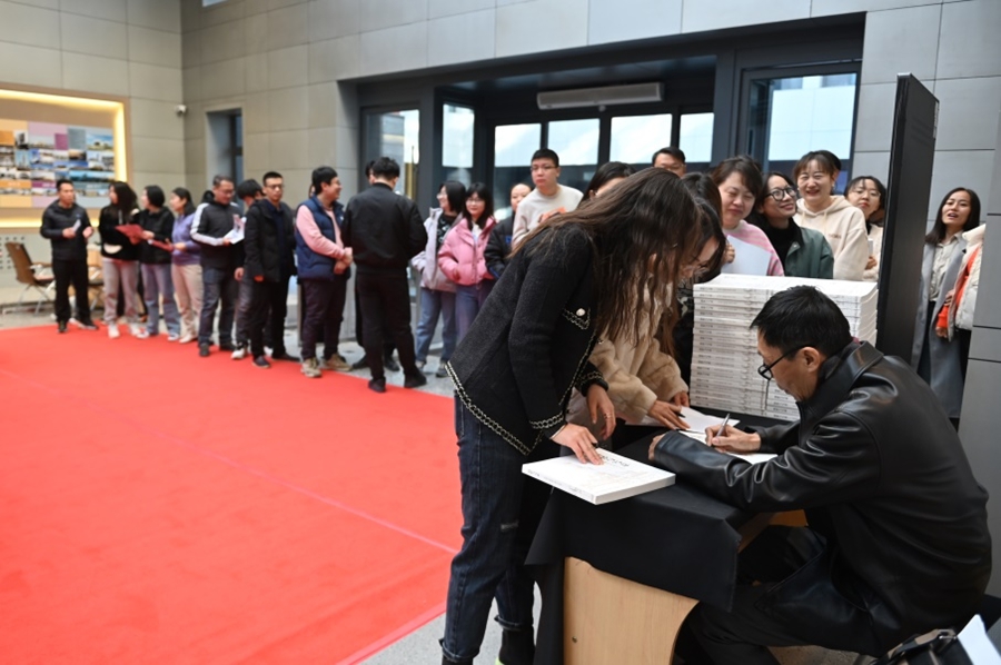 1700818497248039369.jpg 图片11.jpg